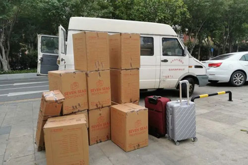 沁园街道行李托运公司